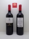FATTORIA ZERBINA *TORRE DI CEPARANO* romagna doc sangiovese superiore riserva
