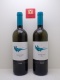 GAJA *ROSSJ BASS* langhe bianco doc chardonnay