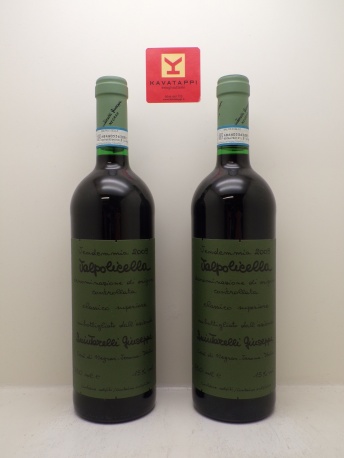 QUINTARELLI GIUSEPPE *VALPOLICELLA* valpolicella doc superiore