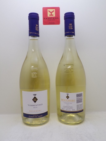 ANTINORI TENUTA GUADO AL TASSO *VERMENTINO* bolgheri doc