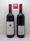 SELLA & MOSCA *MARCHESE DI VILLAMARINA* alghero doc cabernet sauvignon riserva