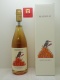MAROLO *GRAPPA BAROLO* barricata 50° (astucciata)