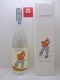 MAROLO *GRAPPA DEDICATA AL PADRE* bianca 60° (astucciata)