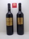 FERRUCCI *DOMUS CAIA* sangiovese di romagna doc superiore riservabr