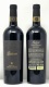 TERRE CEVICO *GALANTE* romagna doc sangiovese appassimento