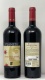 PLANETA *SITO DELL´ULMO* sicilia menfi merlot doc