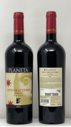 PALANETA *SITO DELL´ULMO* sicilia merlot dop