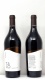 SAN MARZANO *TALO NEGROAMARO* negroamaro salento igp