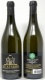 SELLA & MOSCA *TERRE BIANCHE CUVEE 161* alghero doc torbato