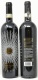 FRESCOBALDI TENUTA LUCE DELLA VITE *LUCE BRUNELLO* brunello di montalcino docg