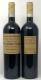 DAL FORNO ROMANO *AMARONE 2008* amarone della valpolicella docg