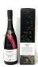 ANDREA DA PONTE *GRAPPA UNICA* di prosecco 40° (astucciata)