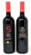 SAN FELICE *VERMOUTH ROSSO* 18°
