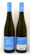 SCHLOSS REINHARTSHAUSEN *RHEINGAU RIESLING* riesling trocken