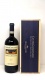 FRESCOBALDI *MAGNUM CASTELGIOCONDO* brunello di montalcino docg (cassa legno)