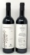 FATTORIA ZERBINA *MONOGRAFIA 4* romagna doc sangiovese marzeno riserva (cassa legno)