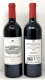 PETRA *QUERCEGOBBE* merlot toscana igt rosso