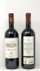 ORNELLAIA *ORNELLAIA 2022* bolgheri rosso doc superiore (astucciato)