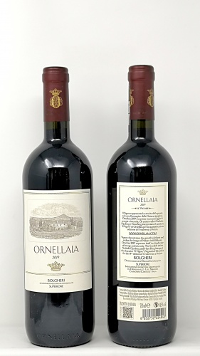 ORNELLAIA *ORNELLAIA* bolgheri rosso doc superiore