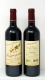 POGGIO DELLA DOGANA *POGGIOGIRATO* romagna doc sangiovese superiore riserva biologico