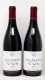 DOMAINE STEPHANE MAGNIEN *COTEAUX BOURGUIGNONS* grand vin de bourgogne