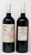 CONTI LEONE *MURALES 2* ravenna rosso igt pinot nero e negrettino biologicobr