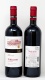 DREI DONA TENUTA LA PALAZZA *NOTTURNO* romagna doc sangiovese predappio