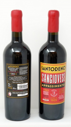 TENUTA SANTODENO *SANGIOVESE APPASSIMENTO* romagna doc sangiovese appassimento