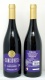 TENUTA SANTODENO *SANGIOVESE* romagna doc sangiovese superiore
