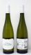 FAMILIA TORRES *VINA ESMERALDA* catalunya ddo